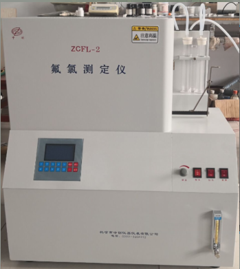 煤炭化驗設備中創定氮儀的使用