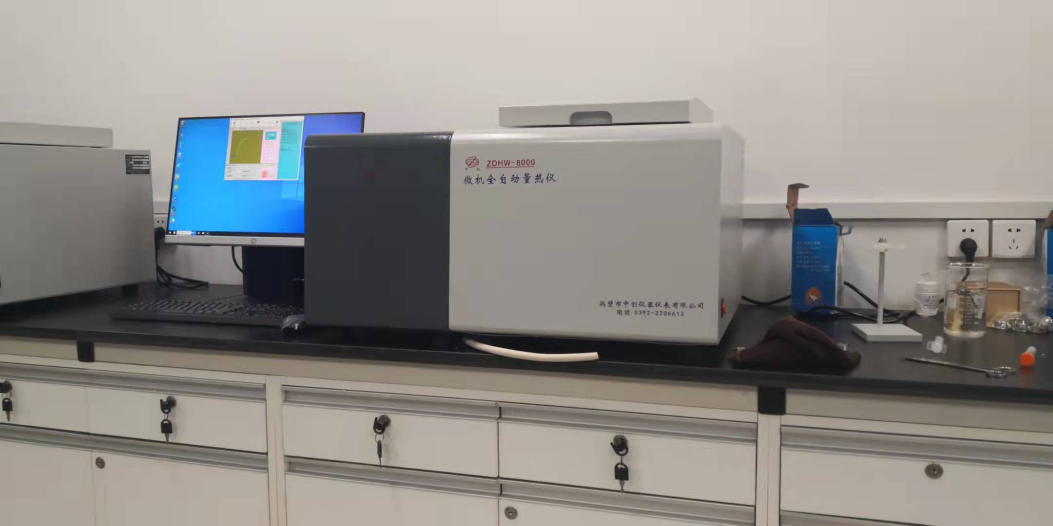 河南牧業經濟學院動物科學與水產科學實驗教學中心