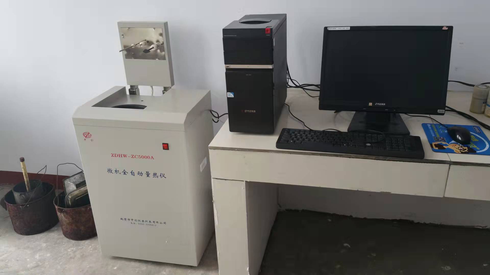 煤炭發熱量化驗時注意事項