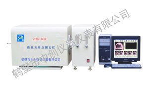 未來關鍵在于持續推進煤炭消費轉型升級