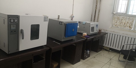 中創智能一體馬弗爐揮發分測定方法
