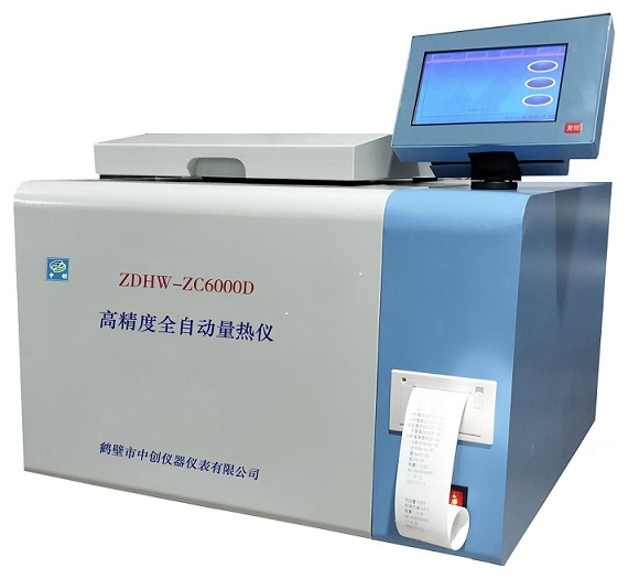 煤炭常規化驗什么指標